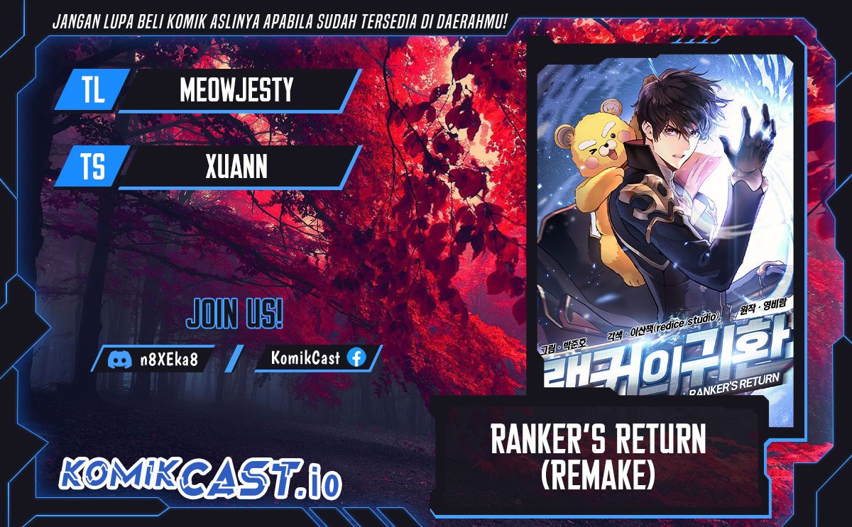 Komik Ranker’s Return (Remake) Chapter 112 gambar 1