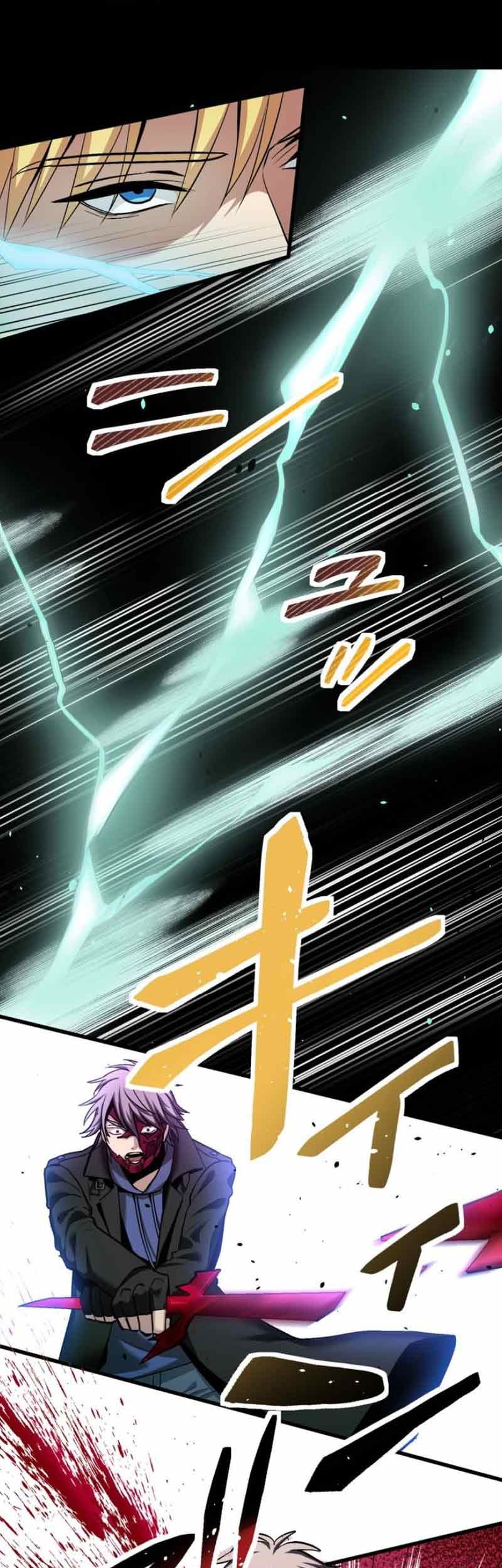 Anti-Hero Chapter 05 - Halaman 30