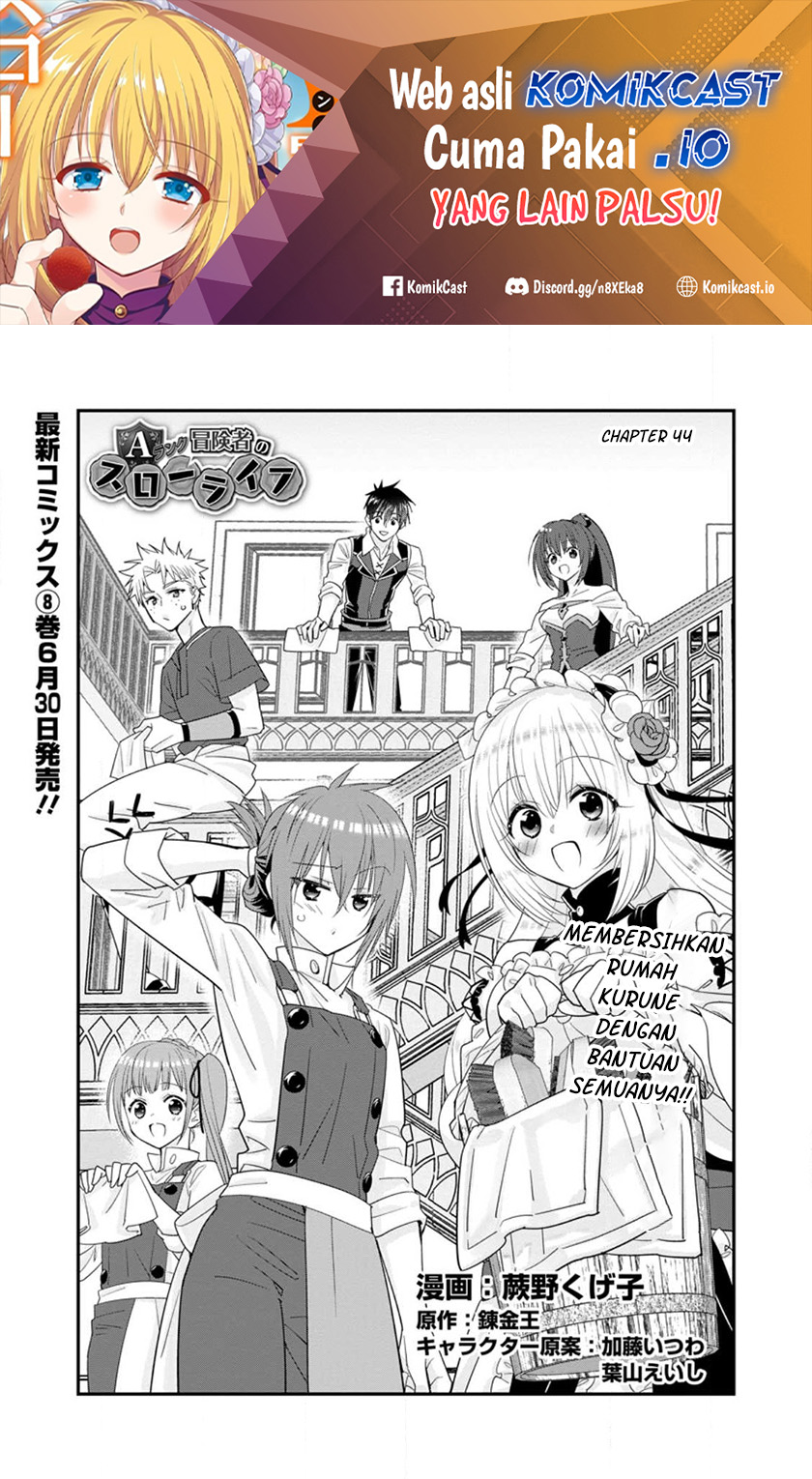 A-Rank Boukensha no Slow Life Chapter 44.1 - Halaman 2