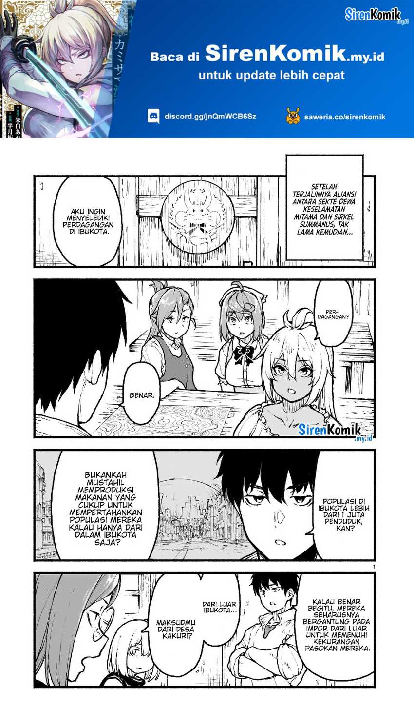 Manga Kaminaki Sekai no Kamisama Katsudou Chapter 42 gambar 2