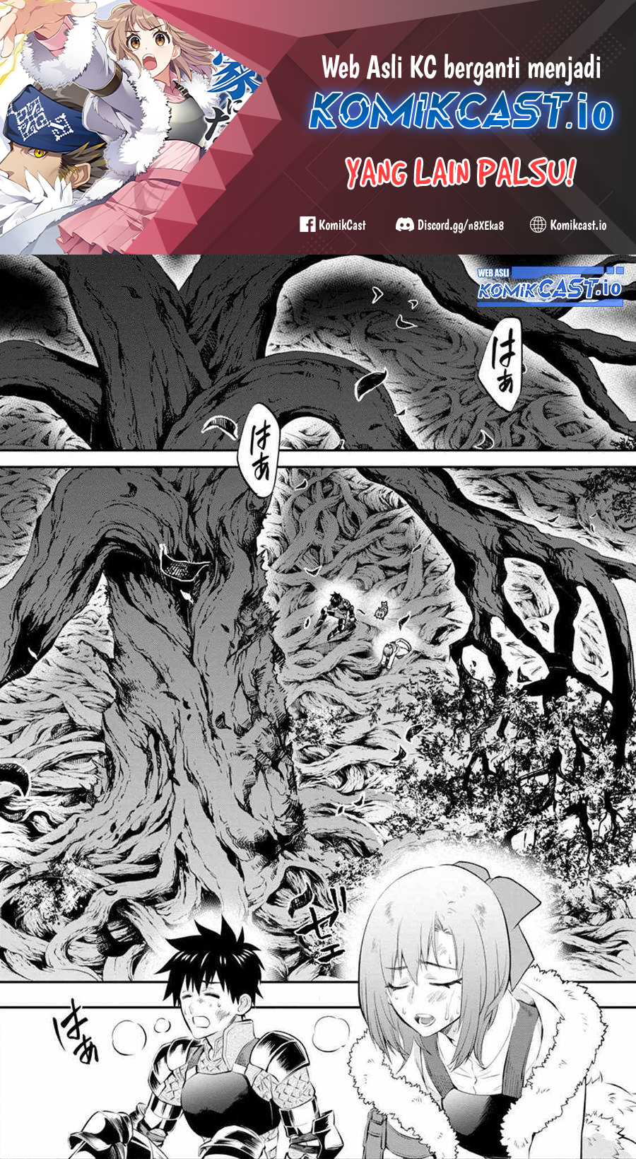 Manga Bouken-ka ni Narou! ~ Sukiruboudo de Dungeon Kouryaku ~ Chapter 39 gambar 2