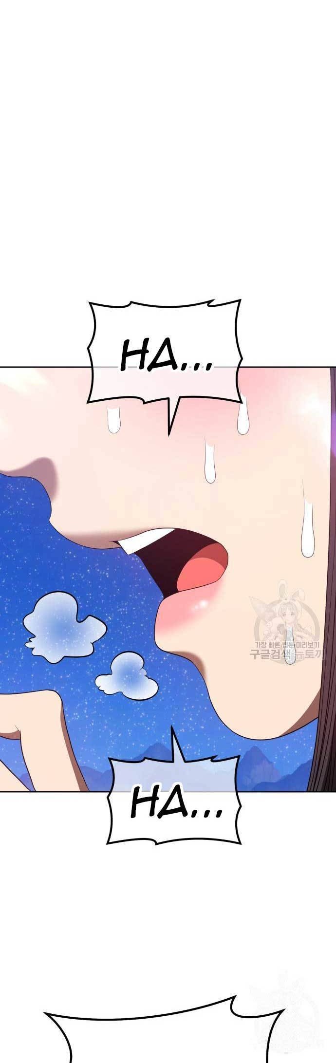 +99 Wooden Stick Chapter 73 - Halaman 84