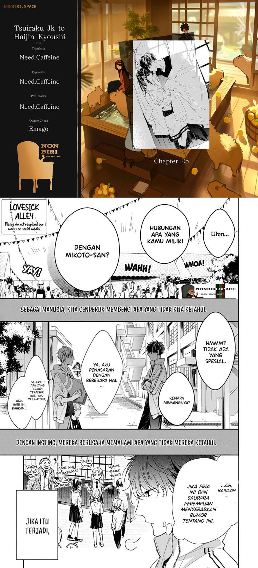 Komik Tsuiraku JK to Haijin Kyoushi Chapter 25 gambar 1