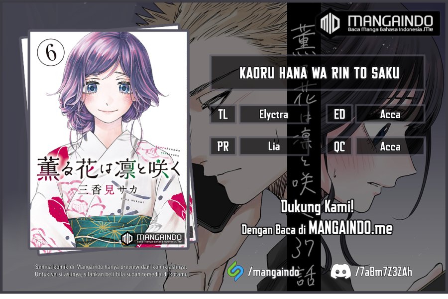 Komik Kaoru Hana wa Rin to Saku Chapter 37 gambar 1