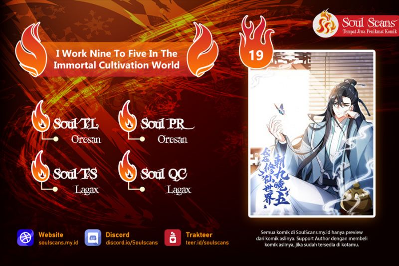 Komik I Work Nine To Five In The Immortal Cultivation World Chapter 18 gambar 1