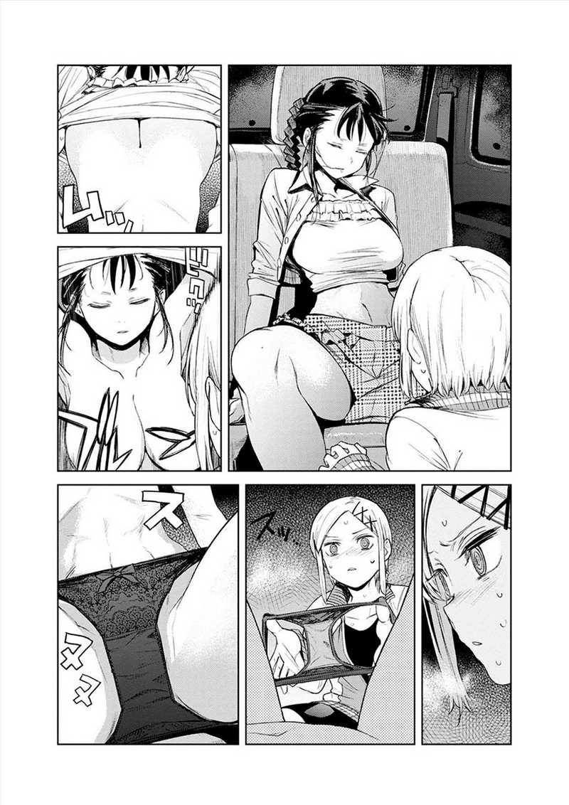 Cosmic Censorship Chapter 25.6 - Halaman 4