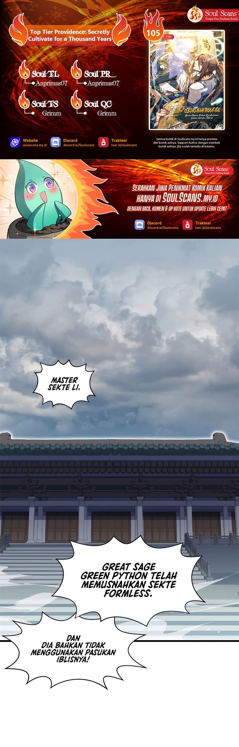 Komik Top Tier Providence: Secretly Cultivate for a Thousand Years Chapter 105 gambar 1