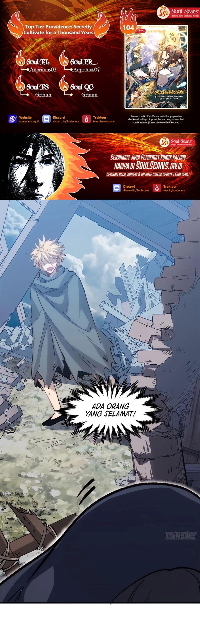 Komik Top Tier Providence: Secretly Cultivate for a Thousand Years Chapter 104 gambar 1