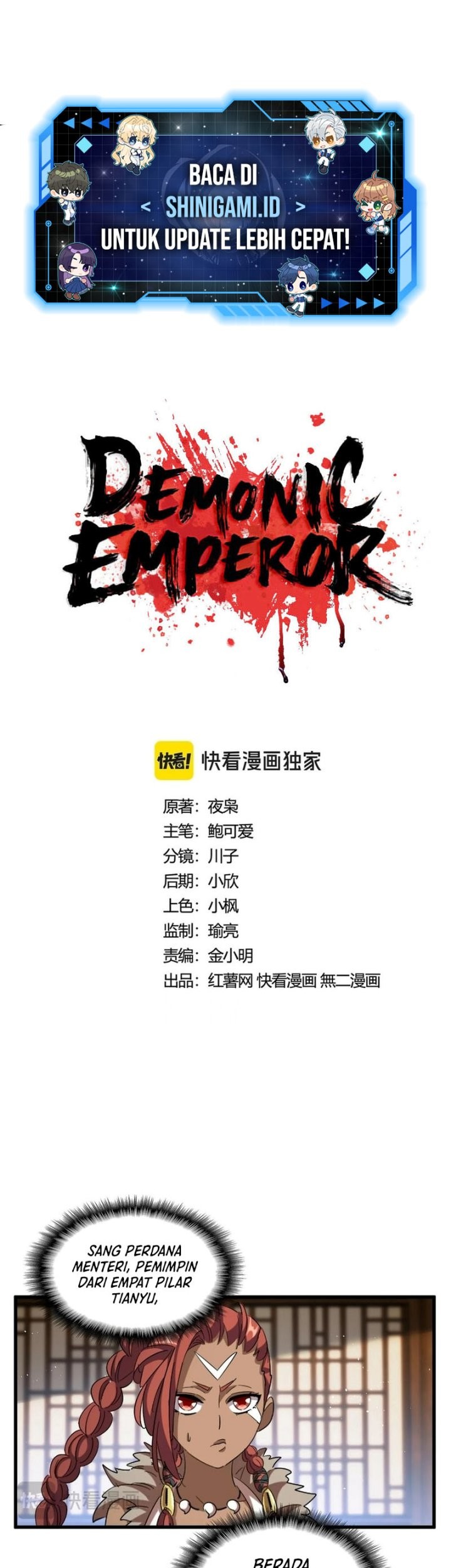 Manhua Magic Emperor Chapter 422 gambar 2