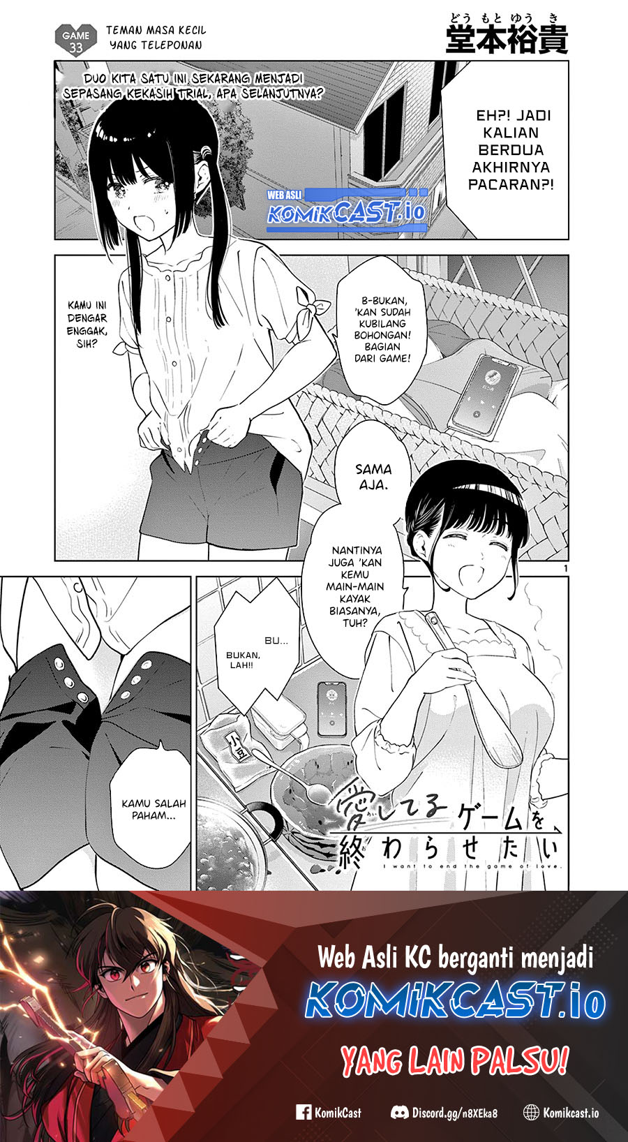 Manga Aishiteru Game wo Owarasetai Chapter 33 gambar 2