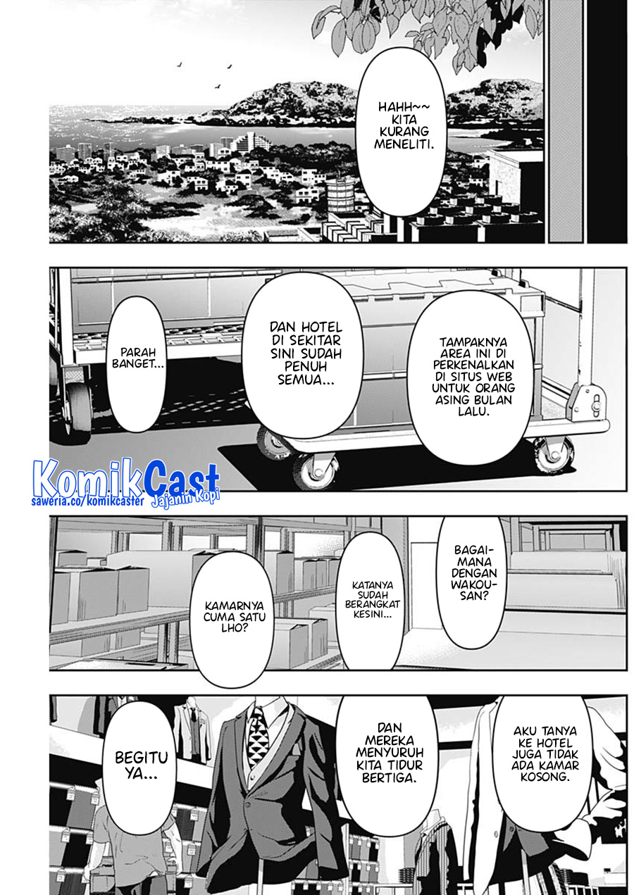 Batsu Harem Chapter 59 - Halaman 12