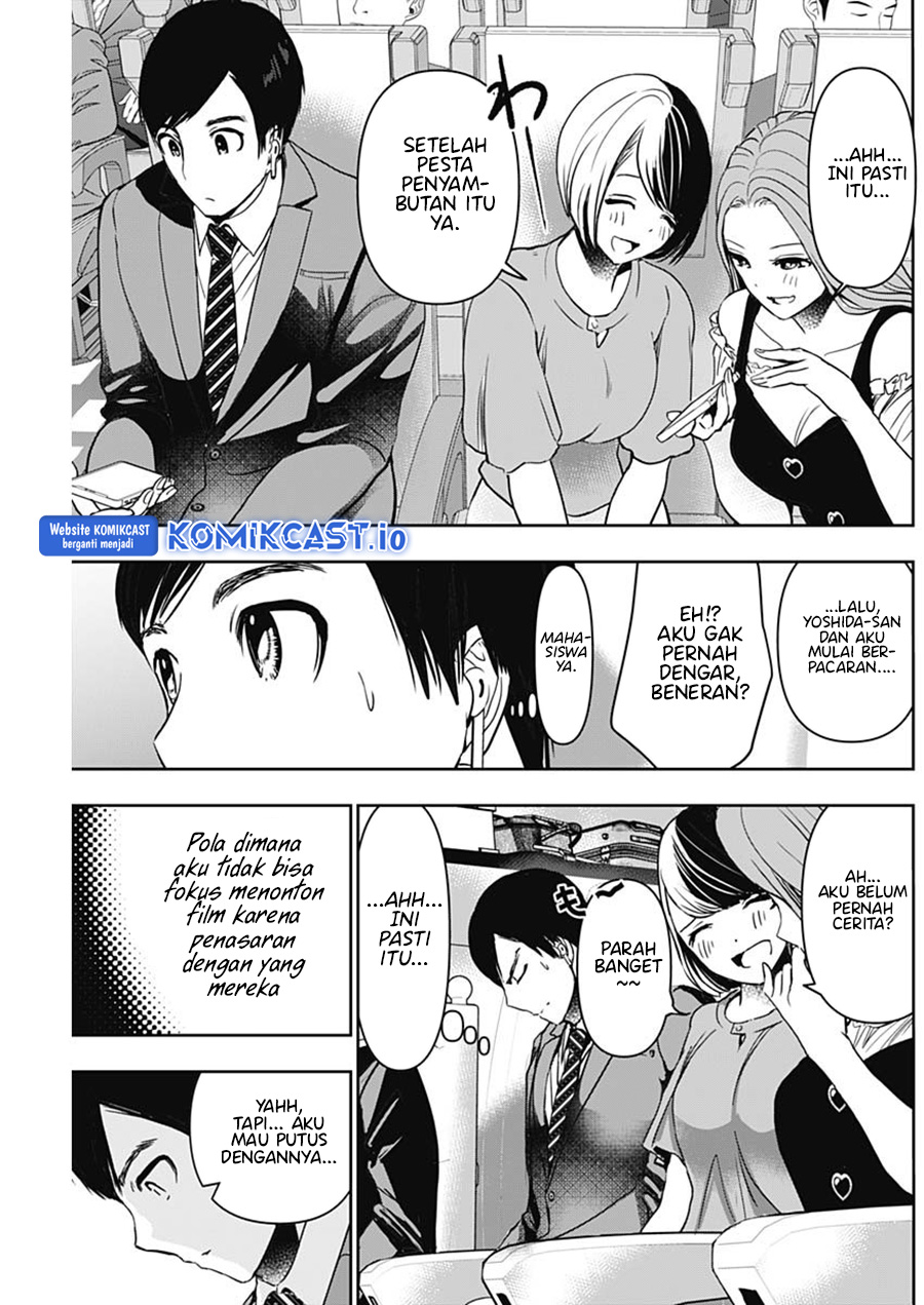 Batsu Harem Chapter 59 - Halaman 4