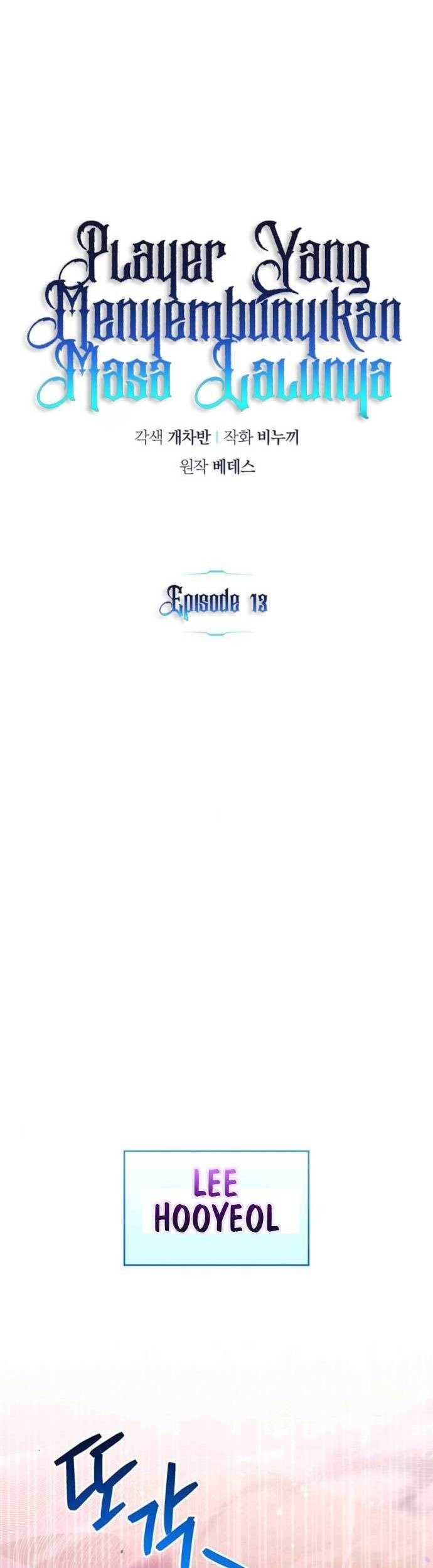 Komik The Player Hides His Past Chapter 13 gambar 1