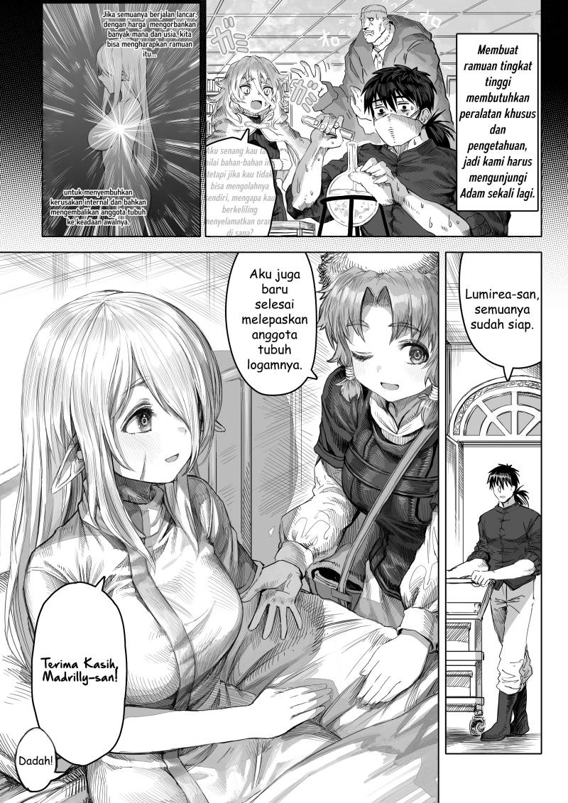 Boroboro no Elf-san o shiawaseni suru kusuri uri-san Chapter 64 - Halaman 4