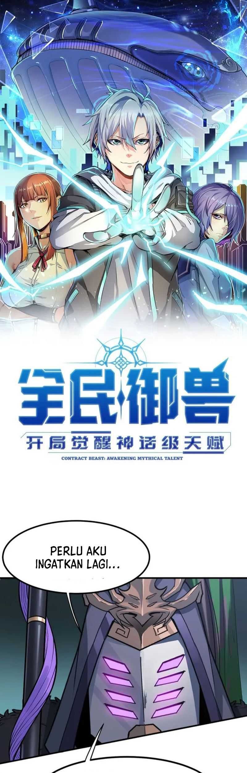 Manhua Beast Tamer: It All Starts With Mythical Rank Talent Chapter 39 gambar 2