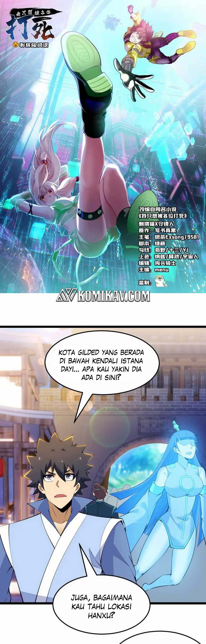 Manhua I just want to be beaten to death by everyone Chapter 174 gambar 2