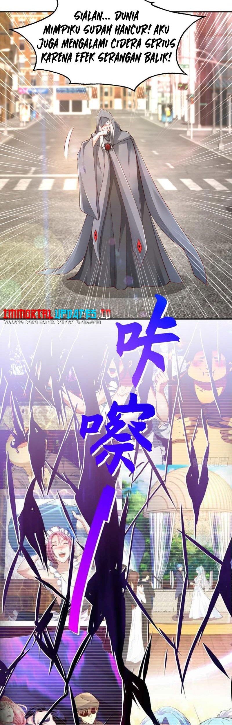 Manhua Awakening SSS-Rank Skill After A Kiss Chapter 33 gambar 2