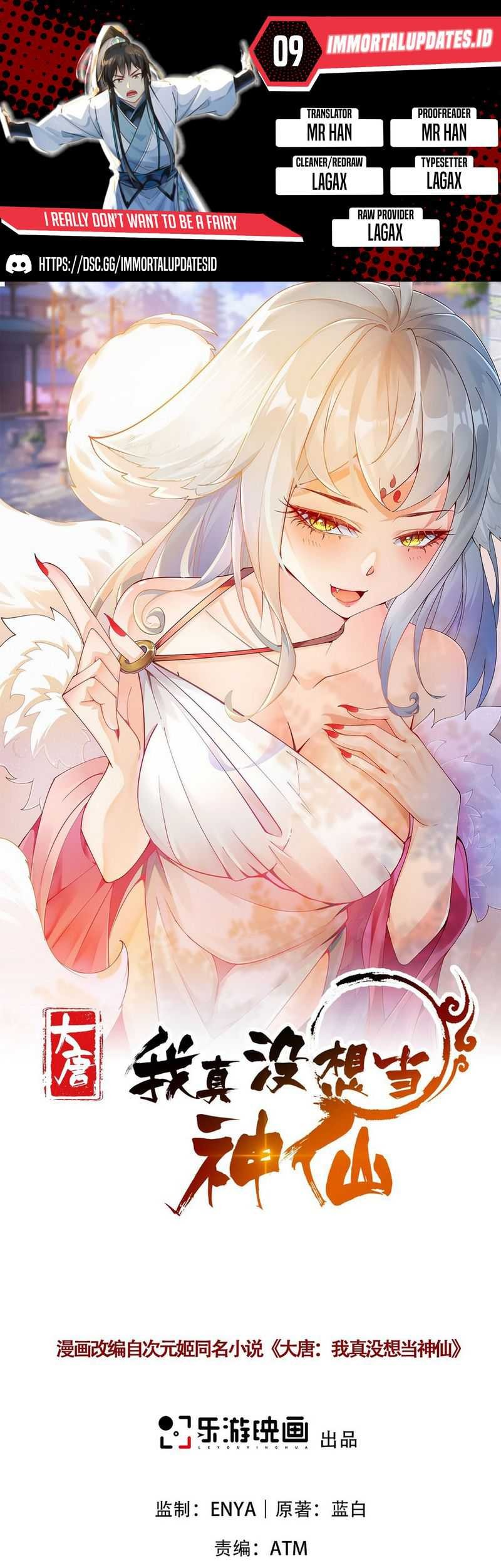 Komik I Really Don’t Want to Be a Fairy Chapter 09 gambar 1