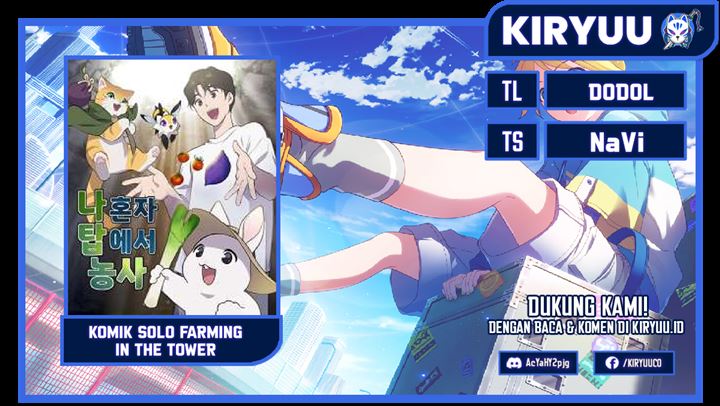 Komik Solo Farming In The Tower Chapter 19 gambar 1