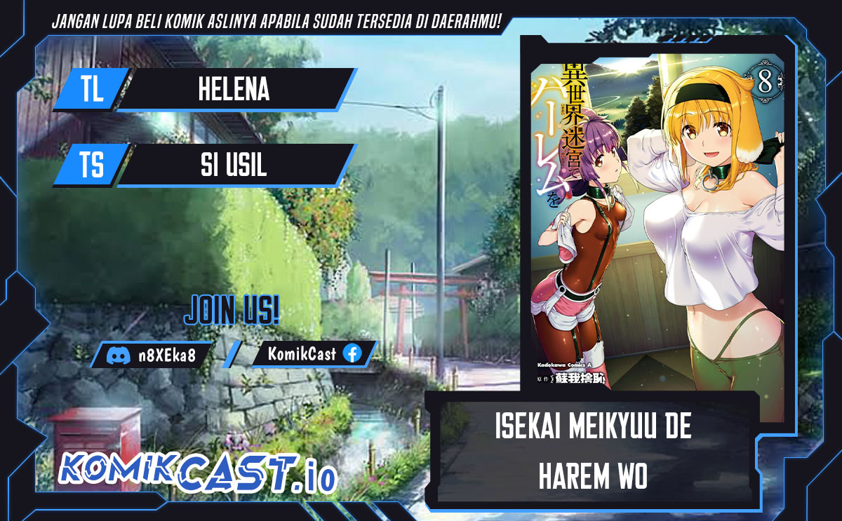 Komik Isekai Meikyuu de Harem wo Chapter 72 gambar 1
