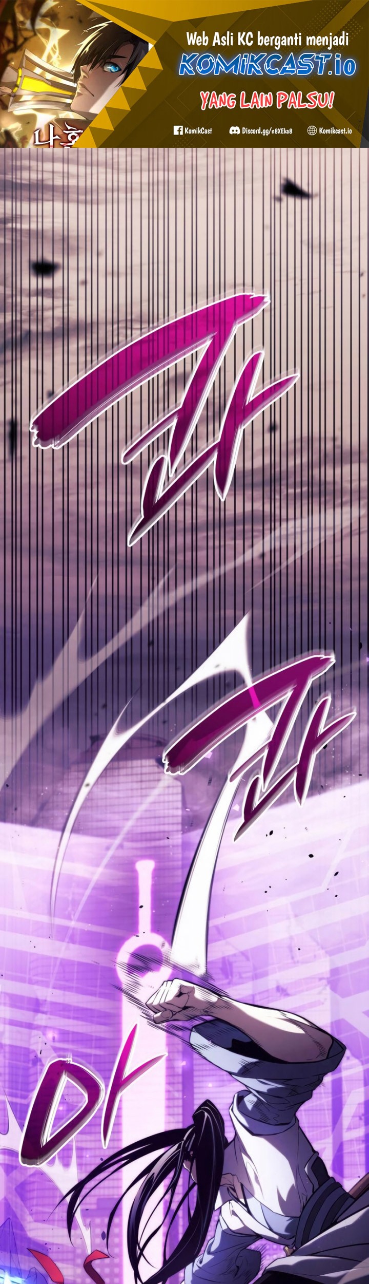 Manhwa Boundless Necromancer Chapter 42 gambar 2