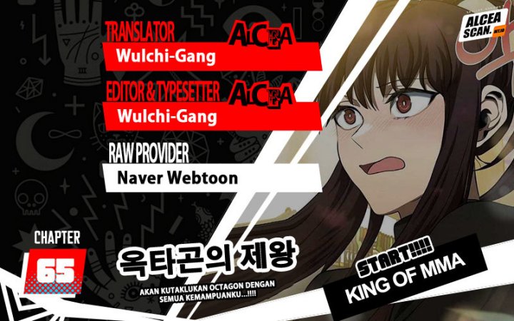 Komik King MMA Chapter 65 gambar 1