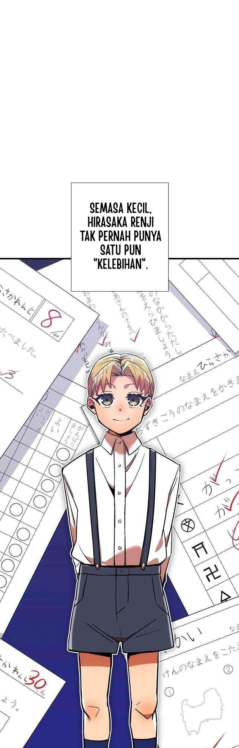 Manga Savior of Divine Blood ~Draw Out 0.00000001% to Become the Strongest~ Chapter 23 gambar 2