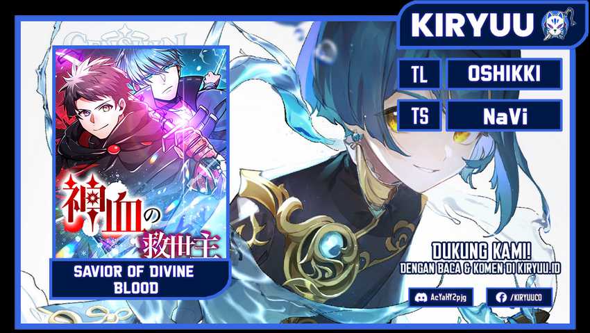 Komik Savior of Divine Blood ~Draw Out 0.00000001% to Become the Strongest~ Chapter 19 gambar 1