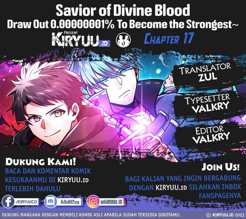 Komik Savior of Divine Blood ~Draw Out 0.00000001% to Become the Strongest~ Chapter 17 gambar 1