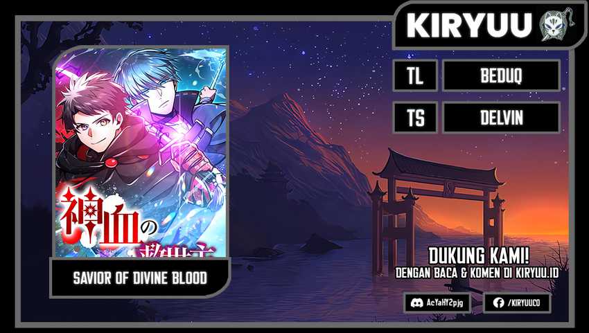 Komik Savior of Divine Blood ~Draw Out 0.00000001% to Become the Strongest~ Chapter 16 gambar 1