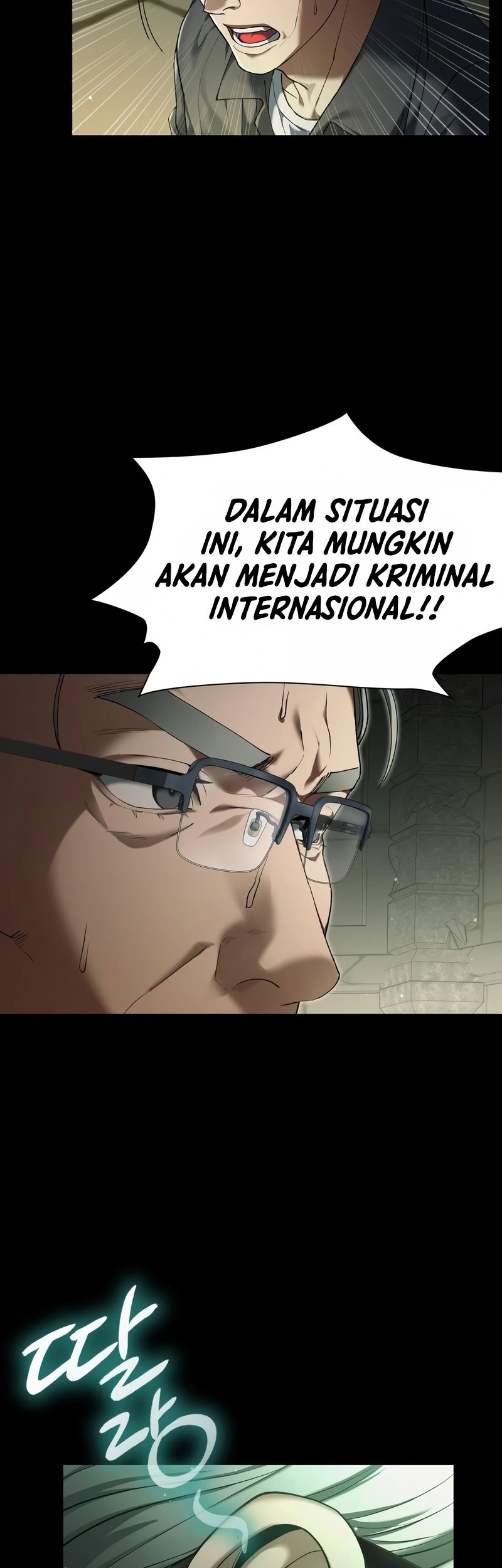 Artifact Reading Appraiser Chapter 01 - Halaman 30