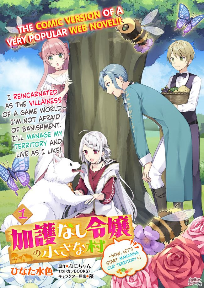 Komik The Small Village of the Young Lady Without Blessing Chapter 01 gambar 1