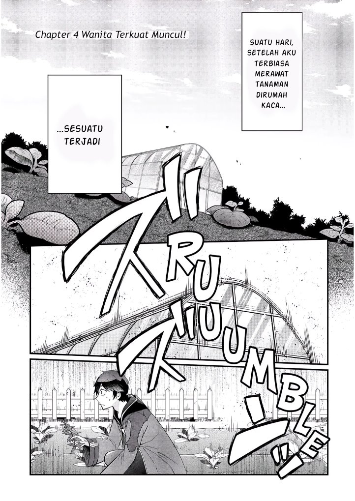 Komik Daijizen no Mahoutsukai Ashuto, Sutareta Ryouchi de Slow Life Chapter 04 gambar 1