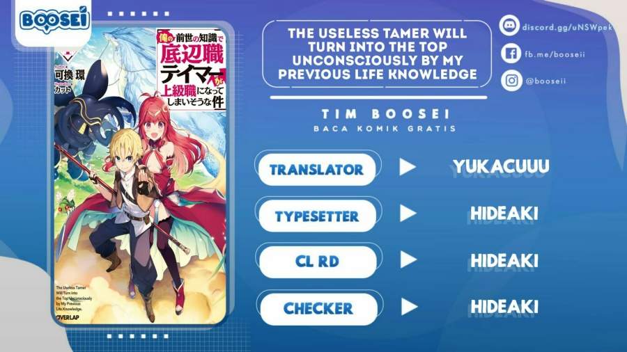Komik Ore no Zense no Chishiki de Teihengyo Tamer ga Joukyugyo ni Natte Shimaisou na Ken ni Tsuite Chapter 10 gambar 1