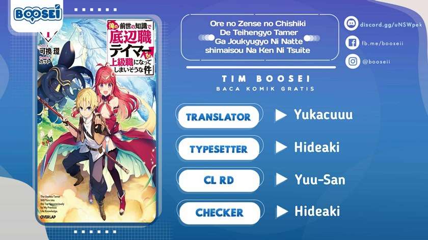Komik Ore no Zense no Chishiki de Teihengyo Tamer ga Joukyugyo ni Natte Shimaisou na Ken ni Tsuite Chapter 08 gambar 1