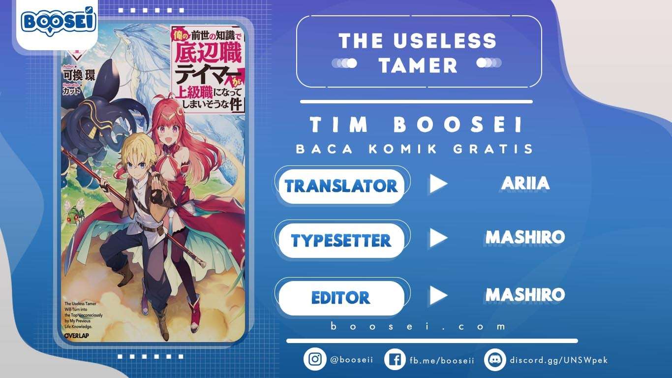Komik Ore no Zense no Chishiki de Teihengyo Tamer ga Joukyugyo ni Natte Shimaisou na Ken ni Tsuite Chapter 02 gambar 1