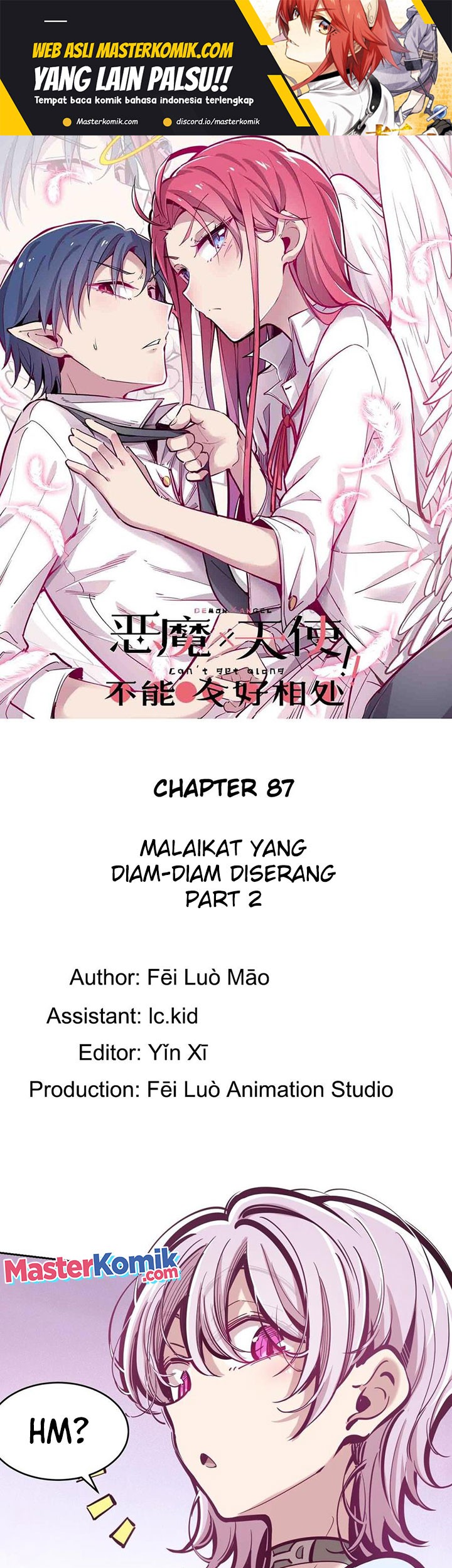 Manhua Demon X Angel, Can’t Get Along! Chapter 87 gambar 2