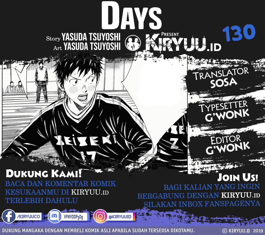 Komik Days Chapter 130 gambar 1