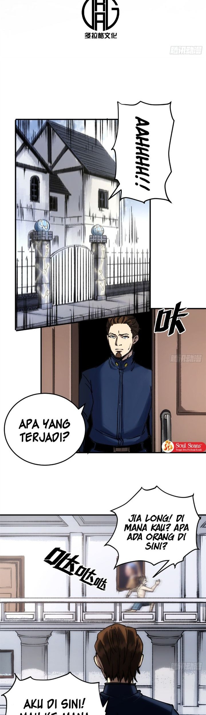 Manhua A Transmigrated Warden’s Battle for Redemption Chapter 11 gambar 2