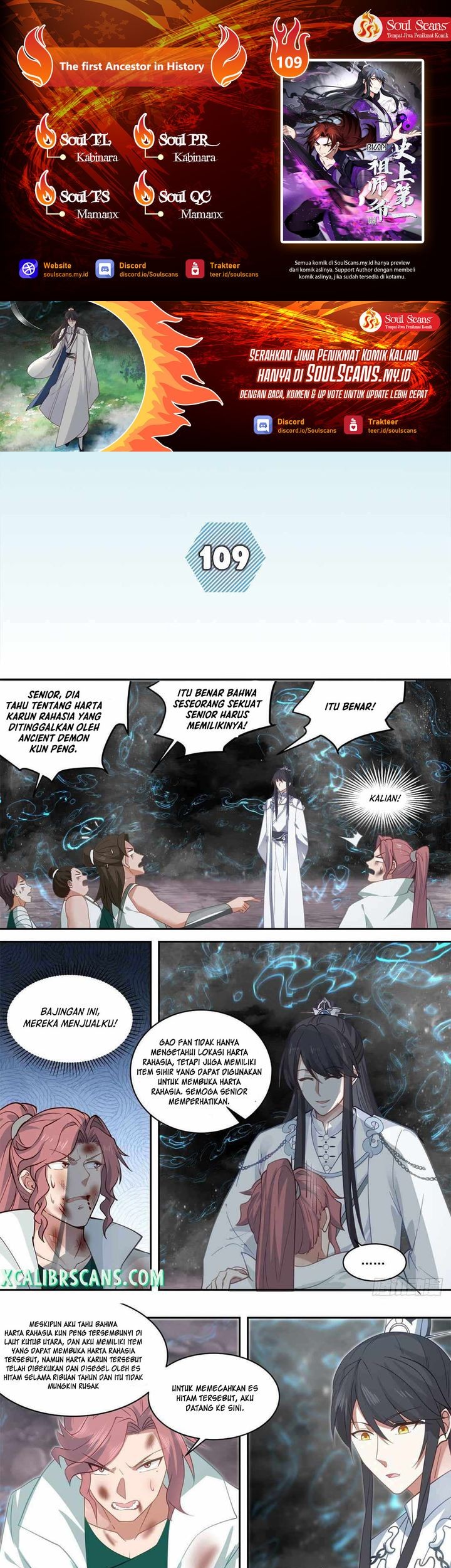Komik The First Ancestor in History Chapter 109 gambar 1