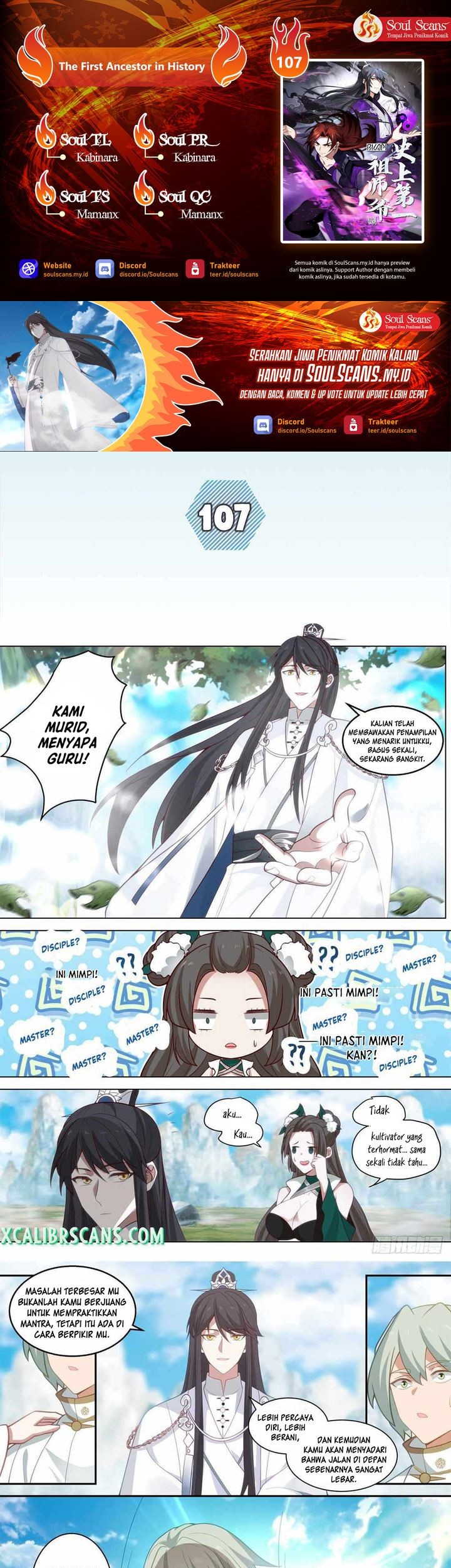 Komik The First Ancestor in History Chapter 107 gambar 1