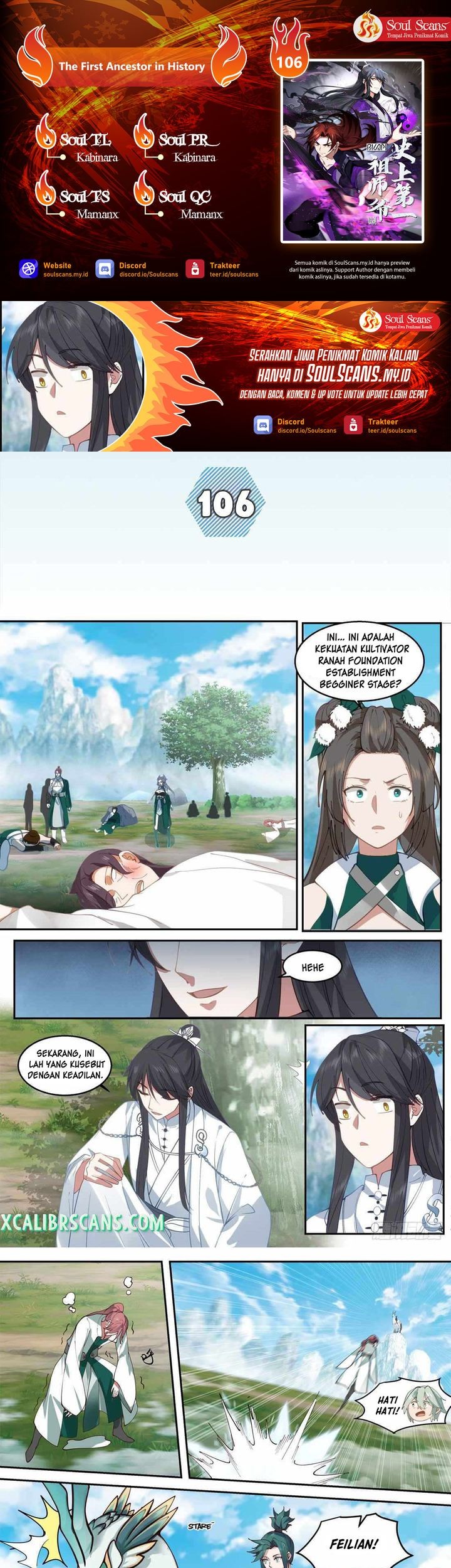 Komik The First Ancestor in History Chapter 106 gambar 1
