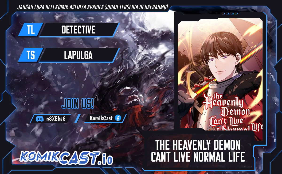 Komik The Heavenly Demon Can’t Live a Normal Life Chapter 71 gambar 1