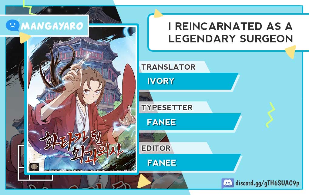 Komik I Reincarnated as a Legendary Surgeon Chapter 75 gambar 1