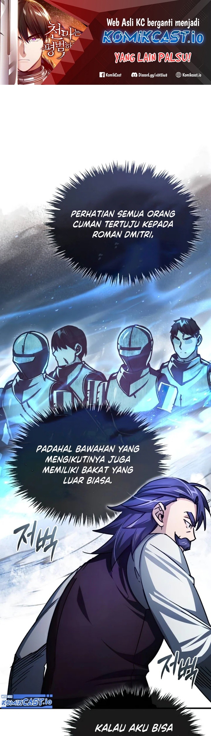 Manhwa The Heavenly Demon Can’t Live a Normal Life Chapter 73 gambar 2