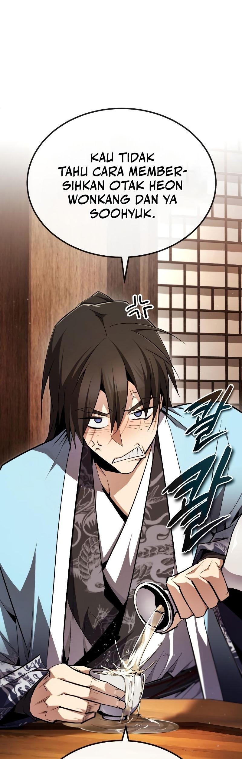 Manhwa Number One Star Instructor Master Baek Chapter 85 gambar 2
