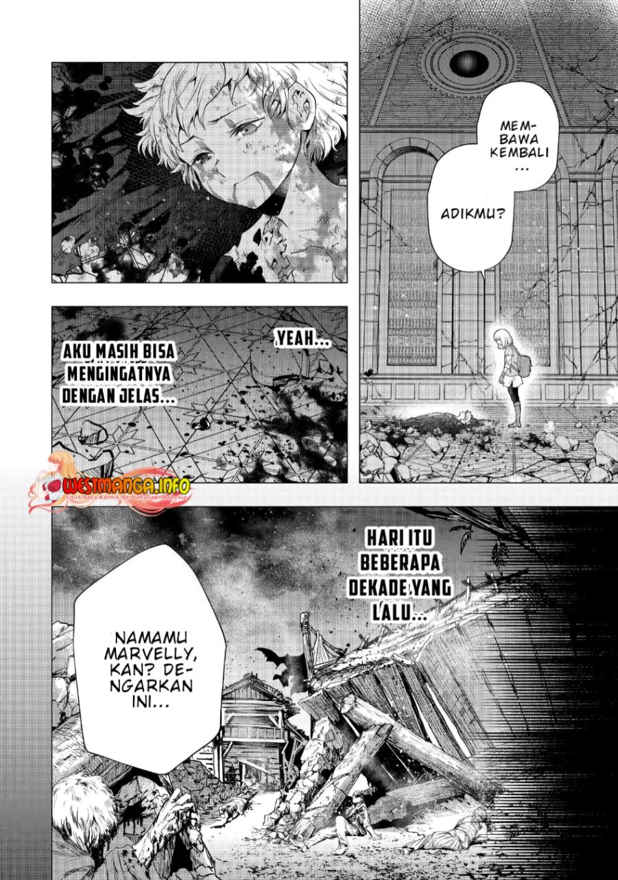 That Inferior Knight Actually Level 999 Chapter 18.1 - Halaman 31