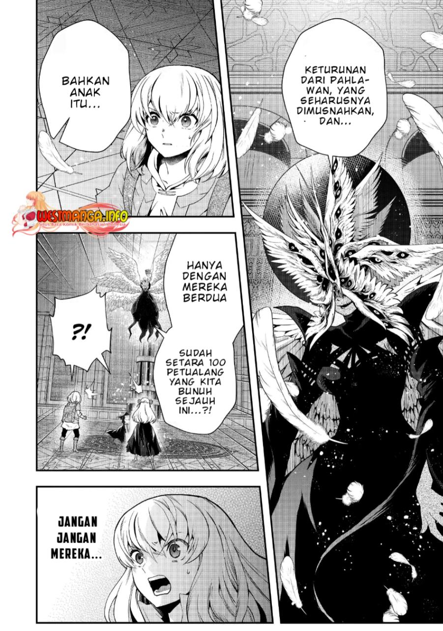 That Inferior Knight Actually Level 999 Chapter 18.1 - Halaman 4