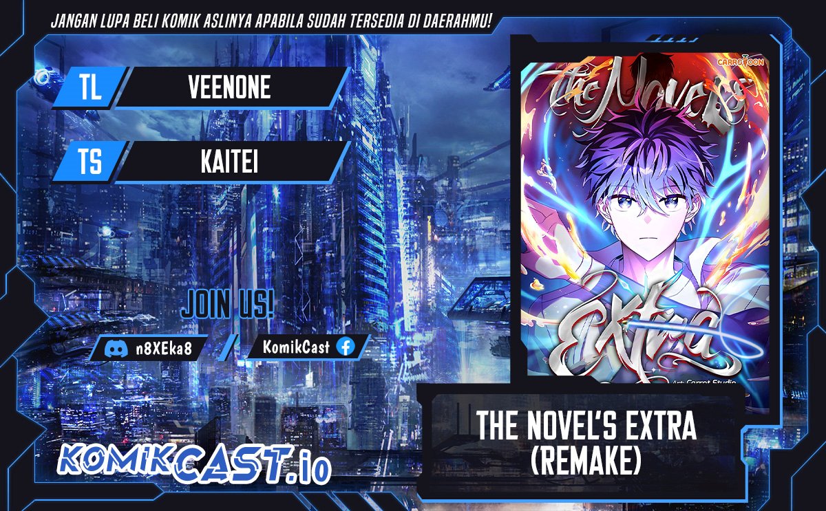 Komik The Novel’s Extra (Remake) Chapter 67 gambar 1