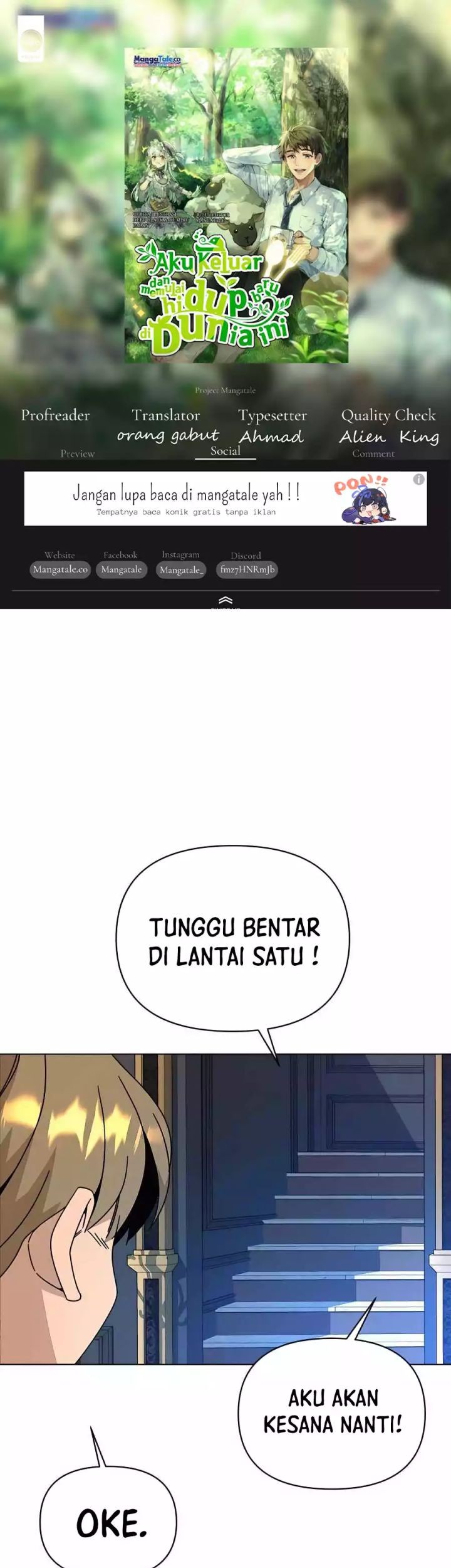 Komik I’ll Resign and Have a Fresh Start in This World Chapter 45 gambar 1